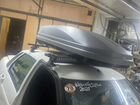Багажник бокс на крышу magnum 330
