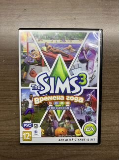 Дополнения для “Sims 3” и “Sims 4”