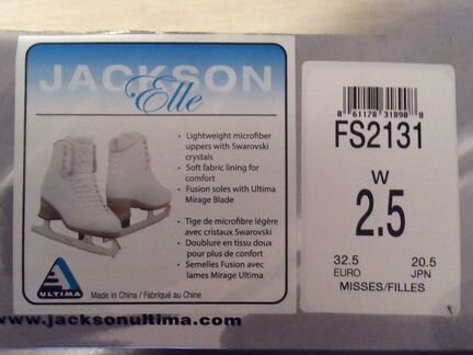 Фигурные детские коньки jackson elle