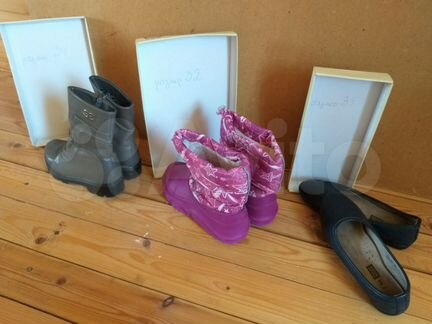 Одежда и обувь детская от 1 до 7 