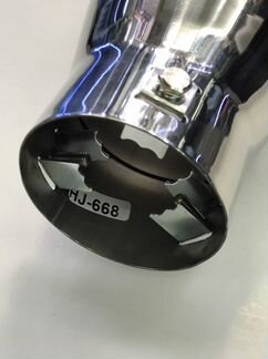 Насадка на глушитель HJ-668
