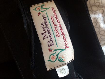 Юбка чёрная