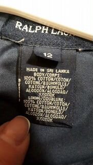 Куртка Ralph Lauren