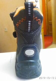 Сапоги зимние для мальчика Superfit