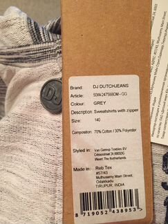 Sweatshirt