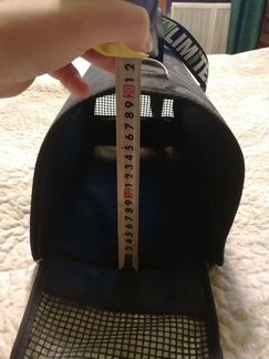 Переноска для небольшого животного