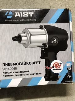 Пневмогайковерт ST-5561K