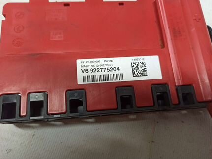 Блок предохранителей bmw 3 f30