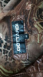 Женская кожаная куртка