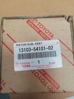 Поршень двигателя 3L Toyota 13103-54101-02