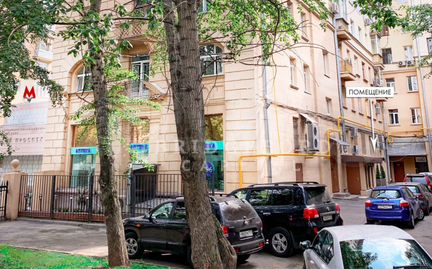 Продажа помещения, юао, 203 метра