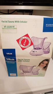 Сауна-Ингаляторванна для лица vitek vt-2220
