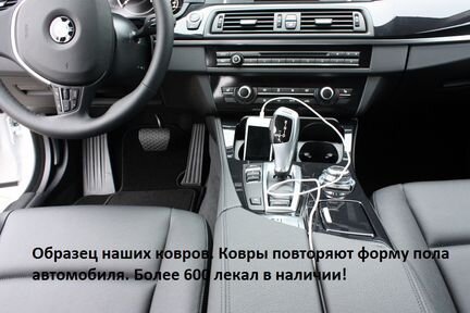 Ворсовые коврики в салон серые volvo s80