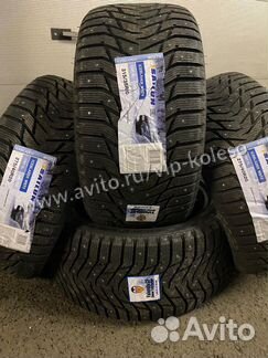Шиномонтаж подарок 255/35R20