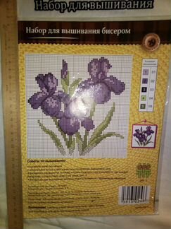 Вышивки крестиком новые