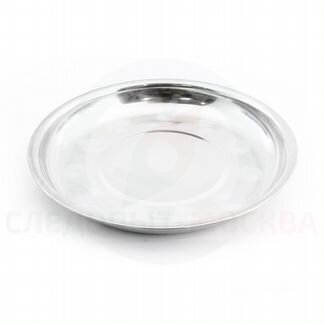 Тарелка 20 см, нержавеющая сталь, PF-CWS-P75