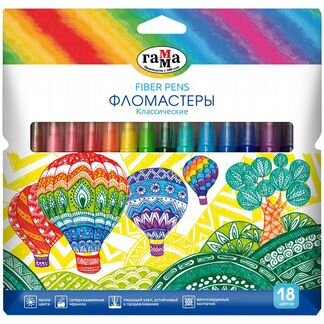 Фломастеры 