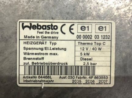 Webasto TOP Z M57 M57N BMW E53 X5