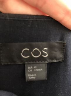 Юбка теплая Cos