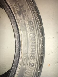Летняя резина Baum Bravuris 2 r17 225/45
