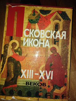 Книги, классика, при покупке б