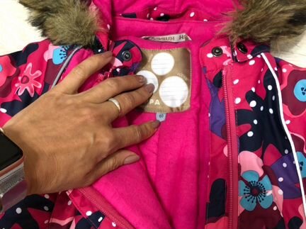 Комбинезон новый Huppa Keira, 80р