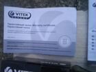 Электробритва Vitek объявление продам