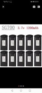 Аккумулятор для квадрокоптера SG700