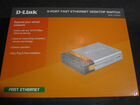 5-port fast ethernet desktop switch D-Link объявление продам