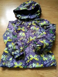 Комплект Atplay