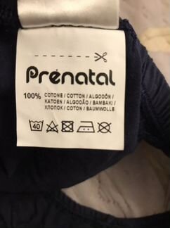 Трусы Prenatal. Новые