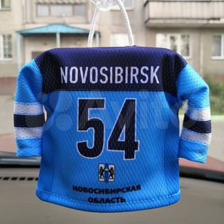 Мини-свитер хк Сибирь