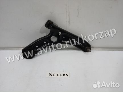 Рычаг передний правый Kia Seltos SP2
