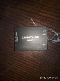Наземная станция wireless data link module LK24-BT