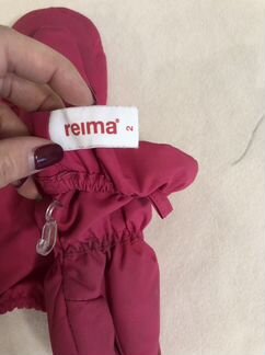 Варежки краги reima 2