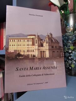 Santa maria assunta valmontoneoutlet