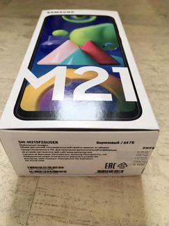 Samsung galaxy m21 64 Gb