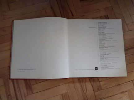 Фотоальбом СССР на английском языке