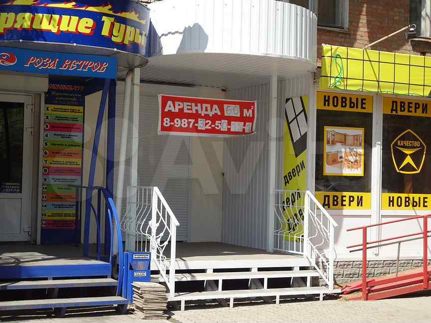 Сниму от хозяина энгельс. Волоха 8 Энгельс. Магазин арендаторам Саратовской области. Тельмана Волоха торговый комплекс Энгельс магазин. Магазин новый хозяин в Энгельсе.