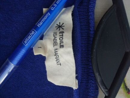 Кардиган Isabel Marant