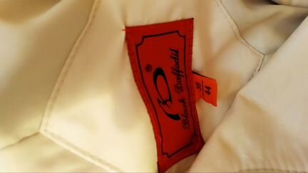 Облегчённое Пальто-плащ