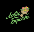 Лови Букет - Доставка цветов в Воронеже