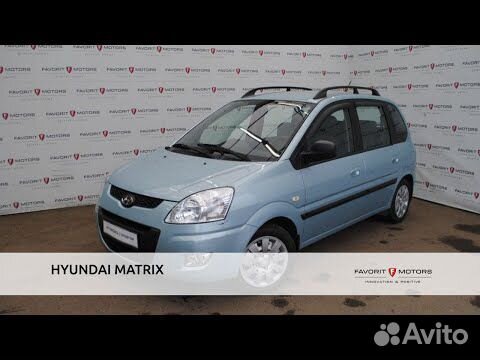 hyundai matrix 2008 технические характеристики