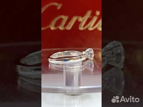 cartier gia