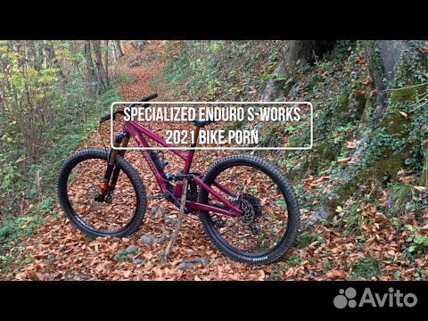 s works enduro 2021